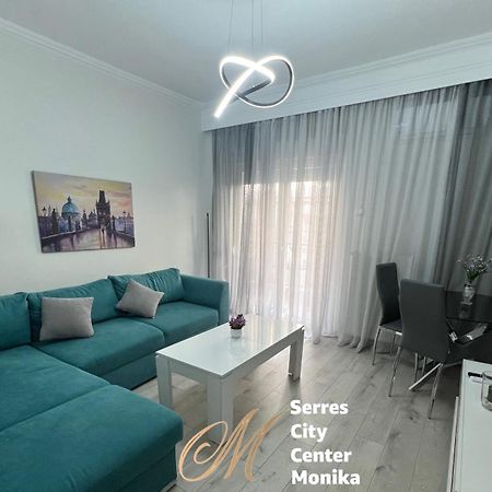 Serres City Center Modern Apartment ภายนอก รูปภาพ